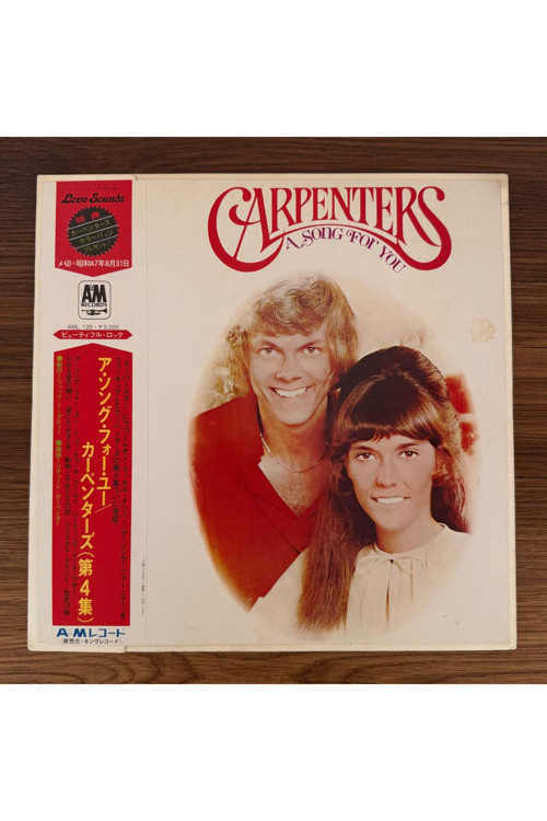 Carpenters – A Song For You