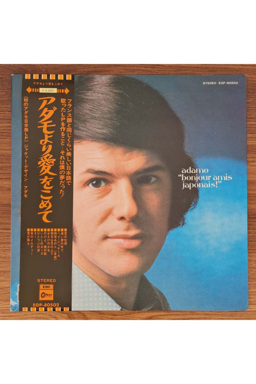 Adamo – Bonjour Amis Japonais!