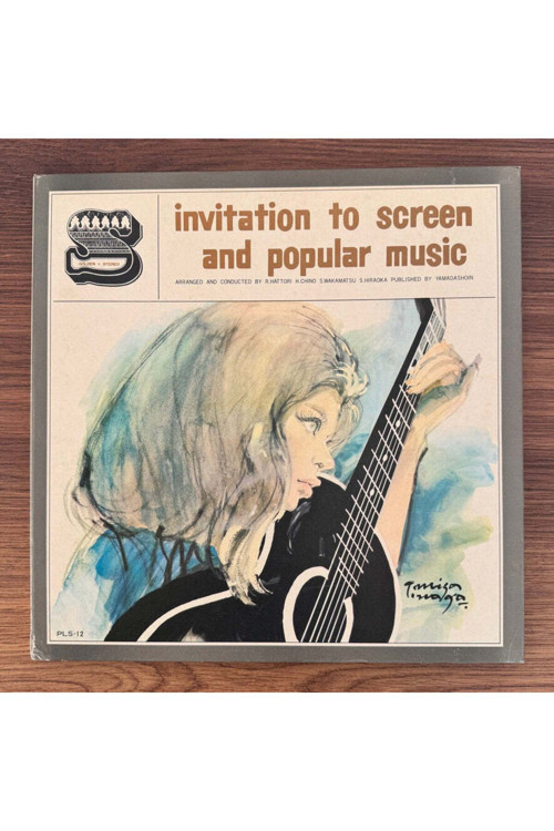 Invitation to Screen and Popular Music Vol. 8