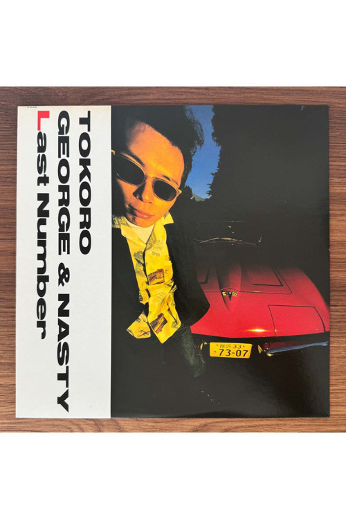 George Tokoro & Nasty – Last Number
