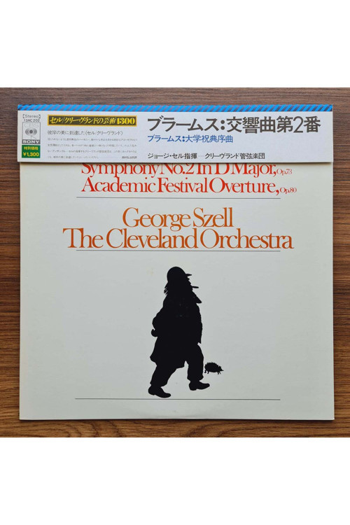 Johannes Brahms, George Szell, The Cleveland Orchestra – Symphony No. 2 In D Major, Op. 73 - Academ