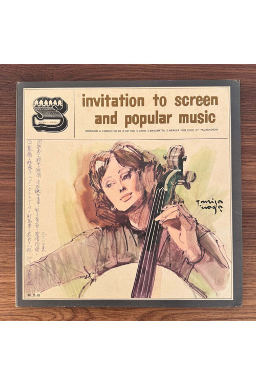 Invitation to Screen and Popular Music Vol. 1