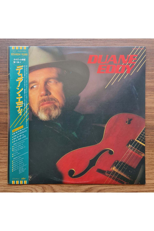 Duane Eddy – Duane Eddy