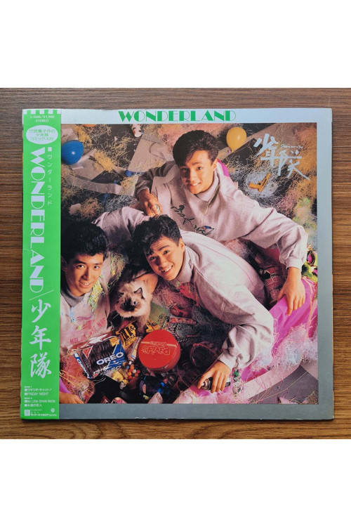 Shonentai – Wonderland