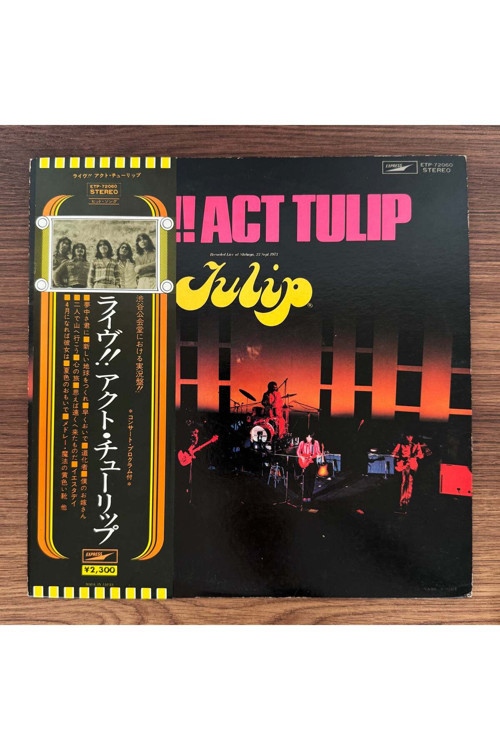 Tulip – Live!! Act Tulip