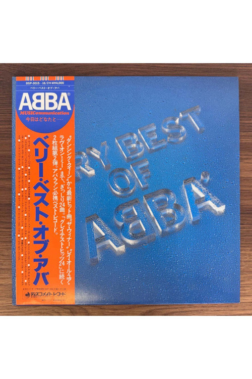 ABBA – Very Best Of ABBA