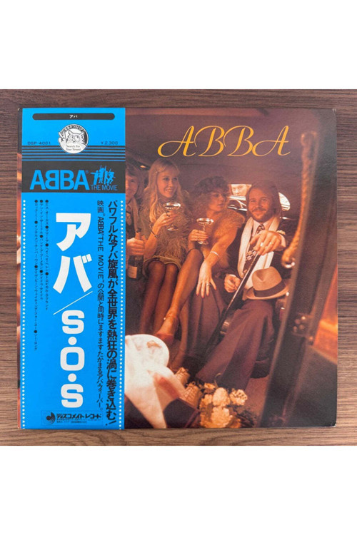 ABBA – ABBA