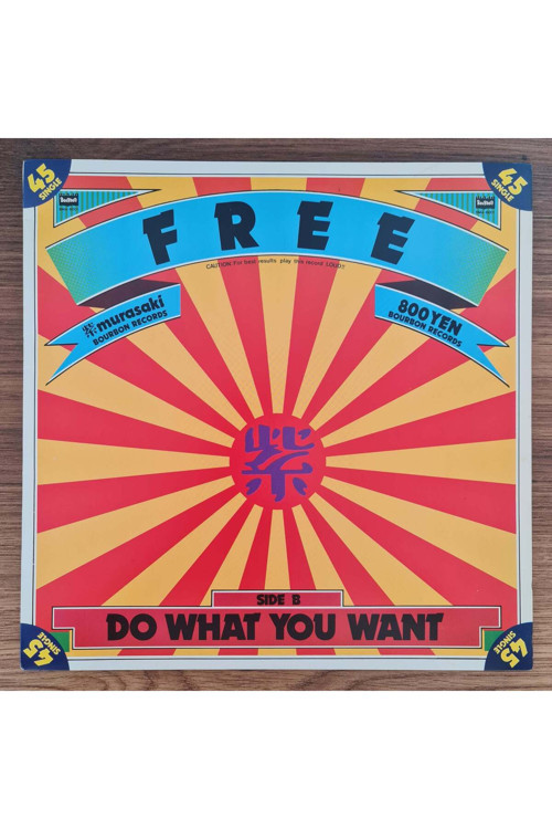 Murasaki – Free