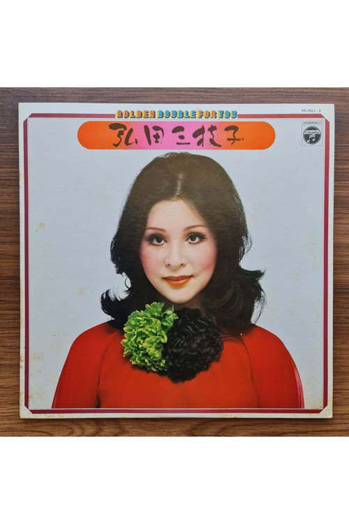 Mieko Hirota – Golden Double For You