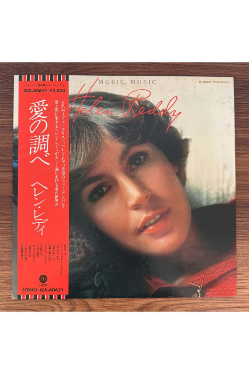 Helen Reddy – Music, Music