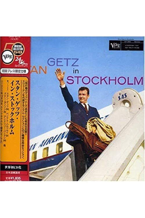 Stan Getz – Stan Getz In Stockholm CD
