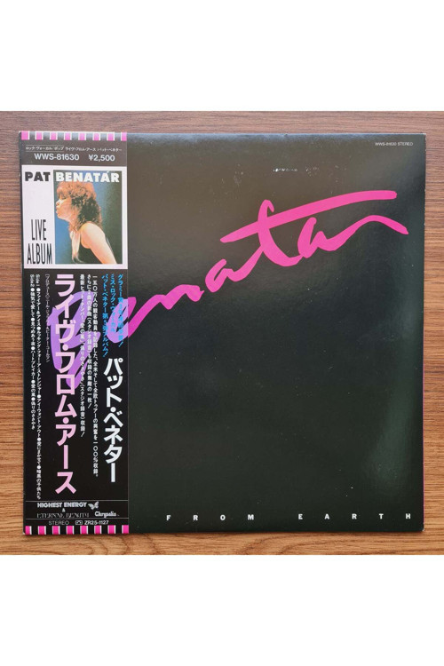 Pat Benatar – Live From Earth