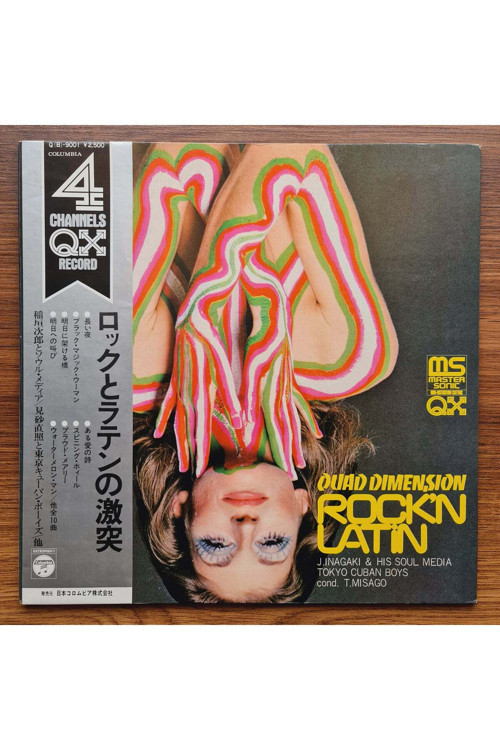 Jiro Inagaki & Soul Media, Tokyo Cuban Boys Cond. T. Misago – Quad Dimension / Rock'n Latin