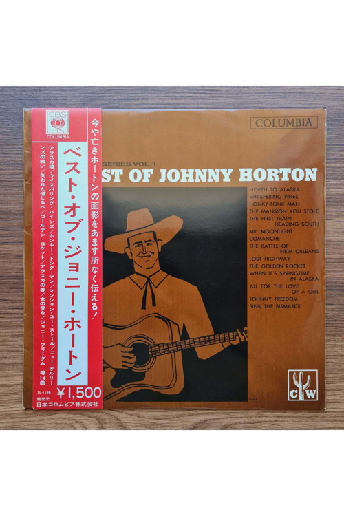 Johnny Horton – The Best Of Johnny Horton