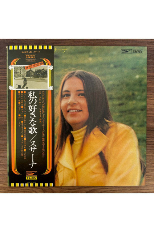 Graciela Susana – My Best Songs