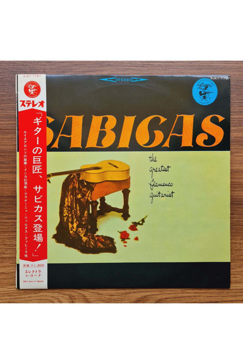 Sabicas – The Greatest Flamenco Guitarist