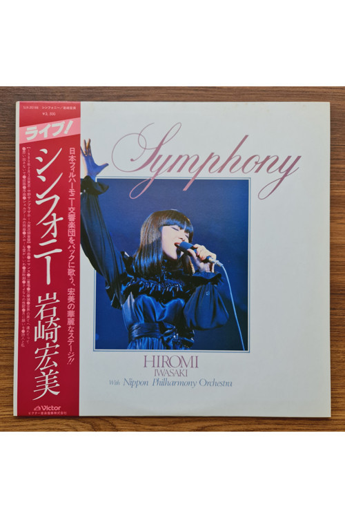 Hiromi Iwasaki & Nippon Philharmonic Orchestra – Symphony