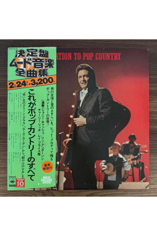 Invitation To Pop Country