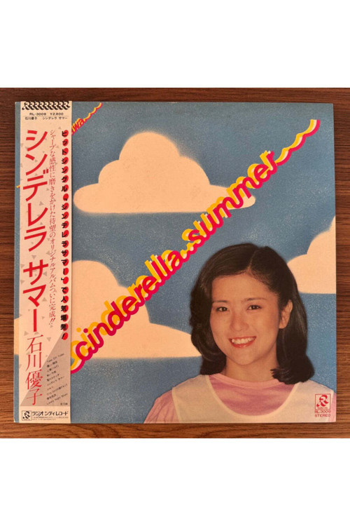 Yuko Ishikawa – Cinderella Summer