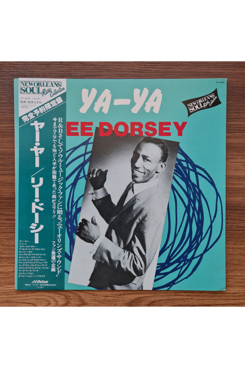 Lee Dorsey – Ya-ya 33'lük Lp Plak
