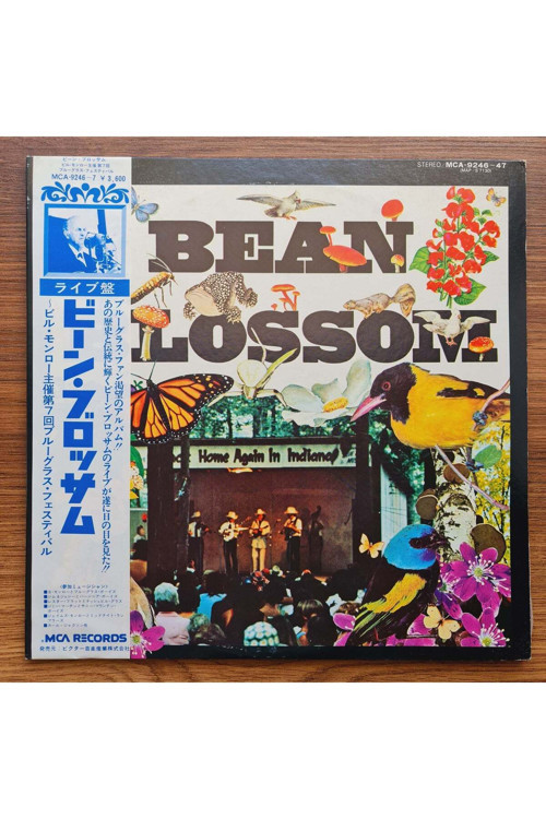 Bean Blossom