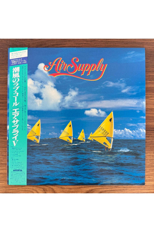 Air Supply – Air Supply