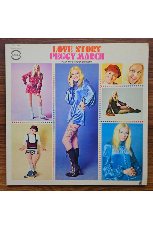 Peggy March – Love Story 33'lük Lp Plak