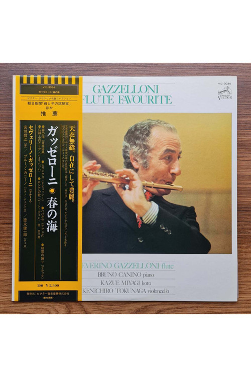 Record Gazzelloni – Spring Sea