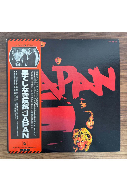 Japan – Adolescent Sex