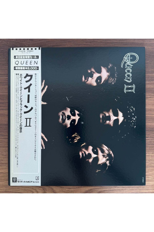Queen – Queen II