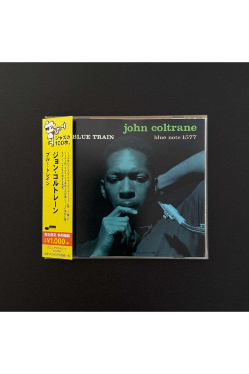 John Coltrane – Blue Train CD