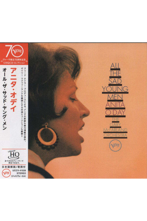 Anita O'day – All The Sad Young Men CD