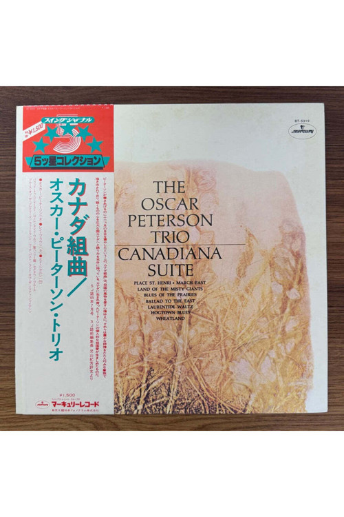 Oscar Peterson Trio – Canadiana Suite