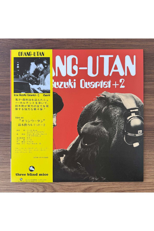 Isao Suzuki Quartet +2 – Orang-Utan