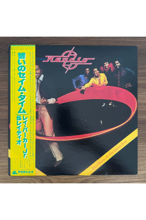 Ray Parker Jr. And Raydio – Two Places At The Same Time