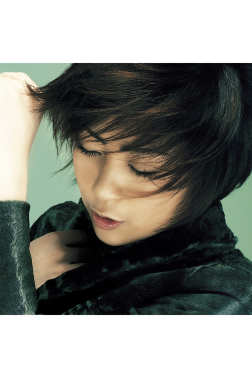 Hikaru Utada – Distance CD