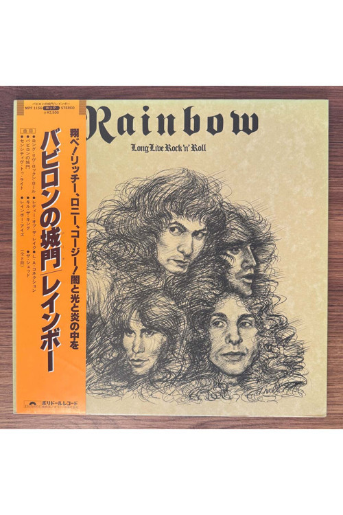 Rainbow – Long Live Rock 'N' Roll
