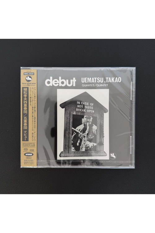 Takao Uematsu Quartet/Quintet – Debut CD