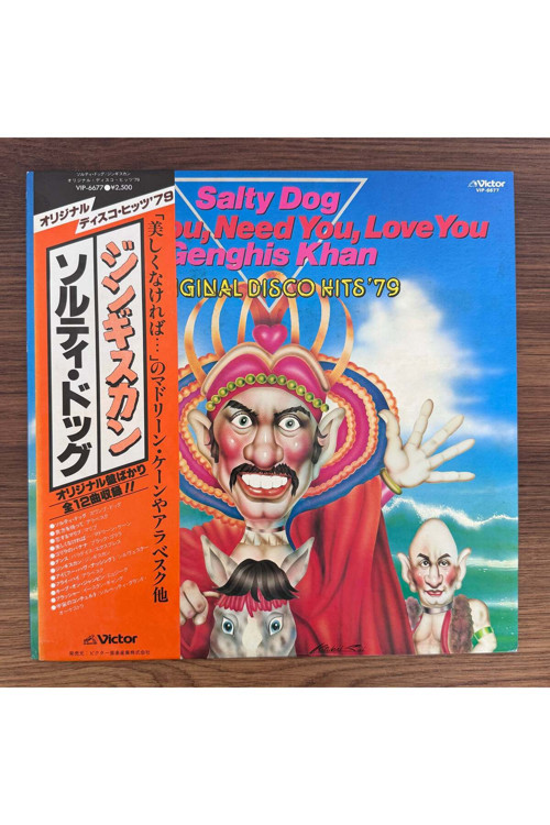 Original Disco Hits '79