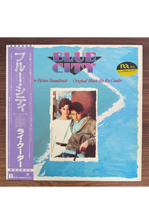 Ry Cooder – Blue City