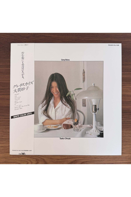 Taeko Ohnuki – Grey Skies