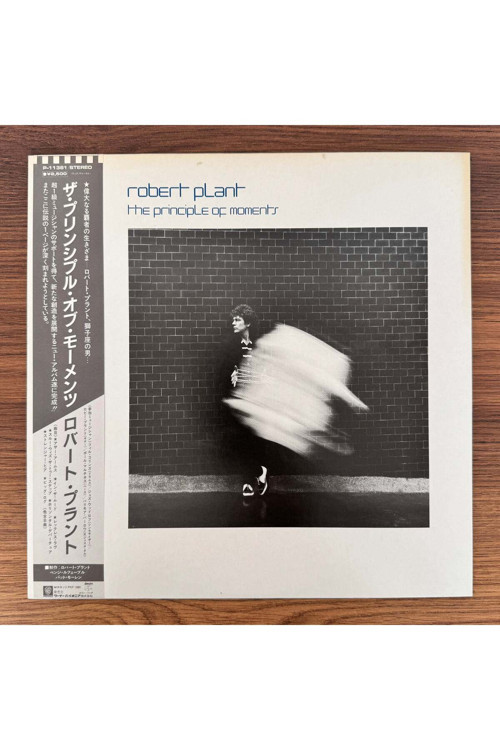 Robert Plant – The Principle Of Moments