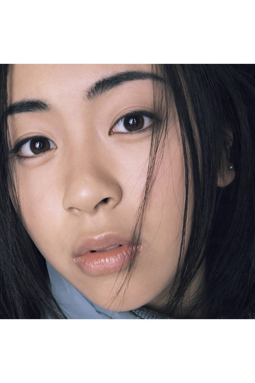 Hikaru Utada – First Love CD