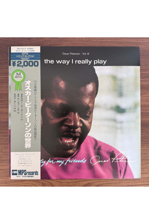 Oscar Peterson – The Way I Really Play