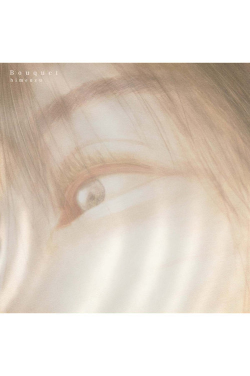 Himeuzu – Bouquet CD
