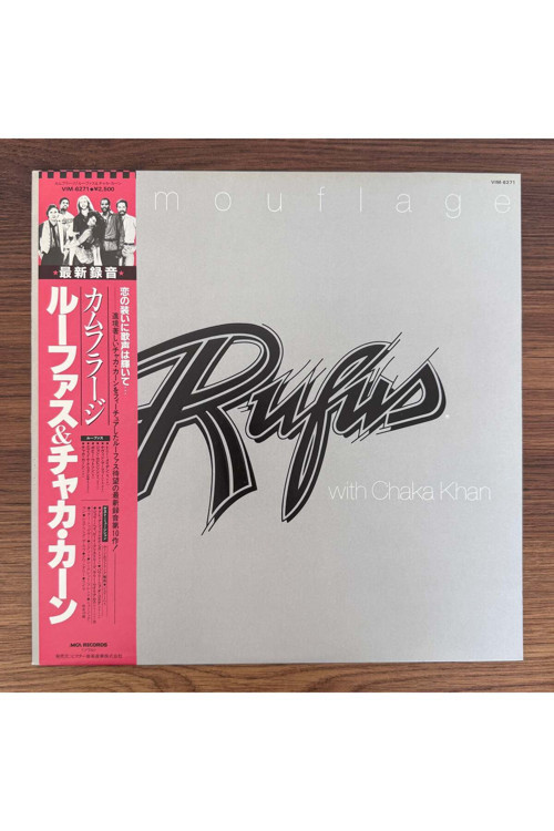 Rufus & Chaka Khan – Camouflage
