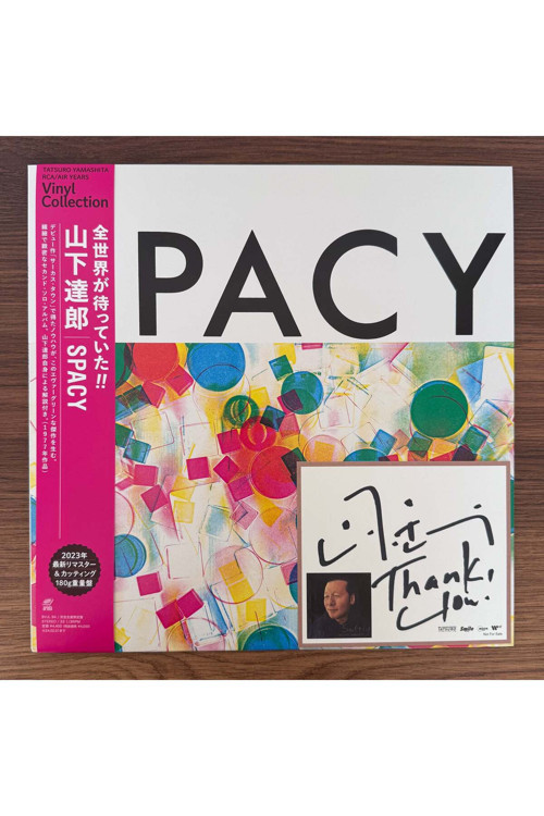 Tatsuro Yamashita – Spacy