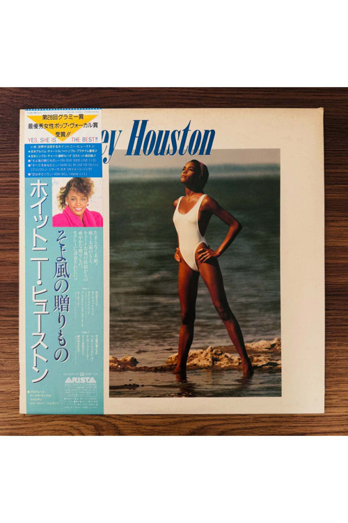 Whitney Houston - Whitney Houston