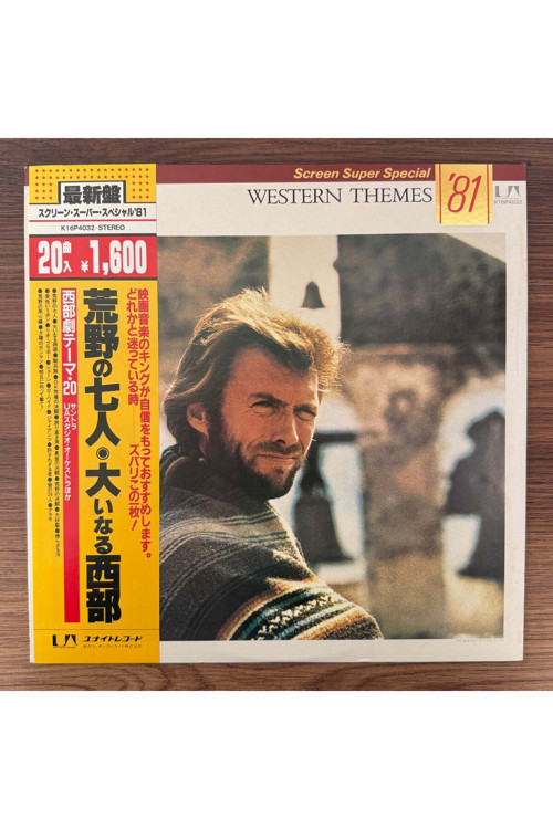Western Themes Best