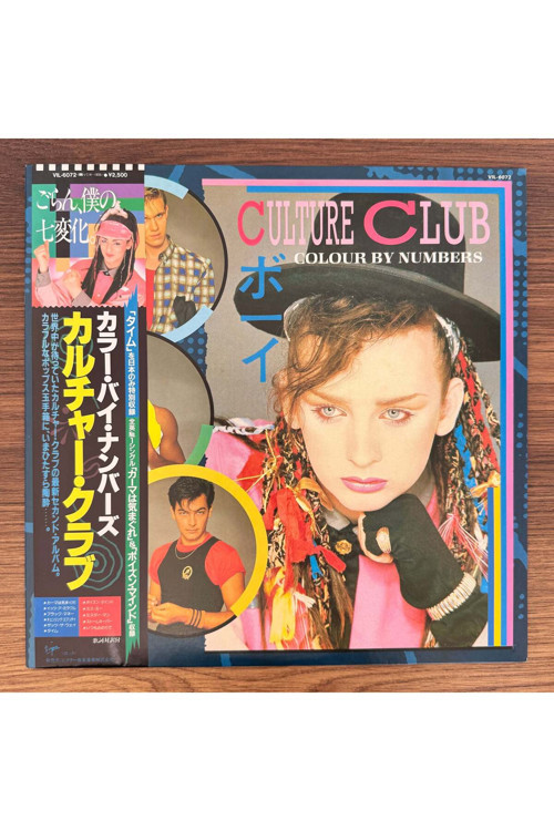 Culture Club – Colour By Numbers